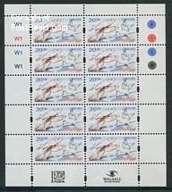 Slovakia 2004, Europa m/s, MNH