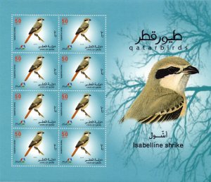 Qatar. 2009. Birds. MNH.