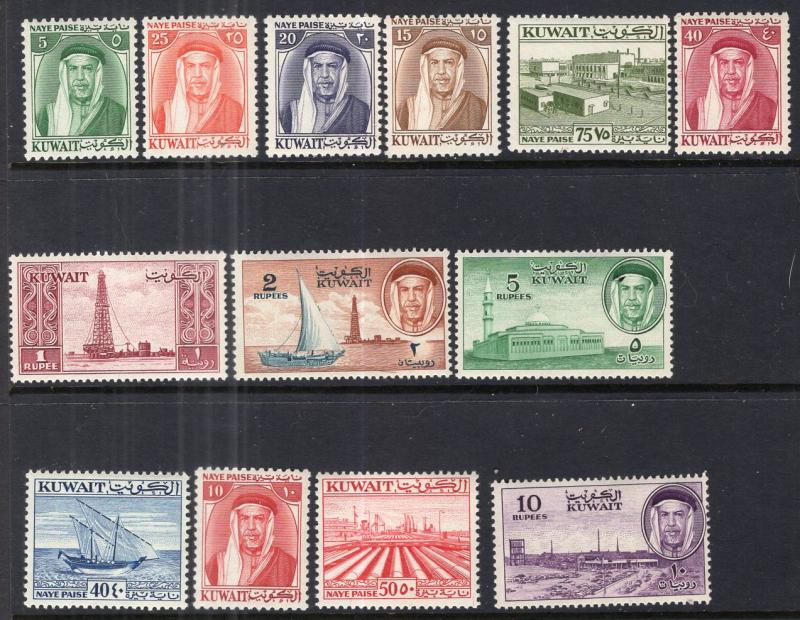 Kuwait 140-152 MNH VF