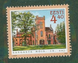 Estonia 433 MNH BIN $0.80