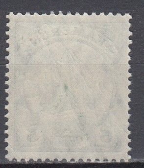 1905/19 German Colonies Deutsch Kamerun  Michel 21 MLH