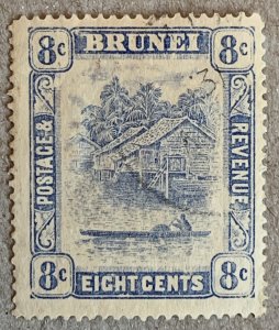 Brunei 1916 8c ultramarine, used. Scott 26, CV $32.50.  SG 50