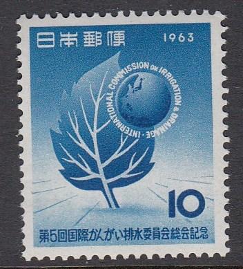 Japan 785 Irrigation mnh