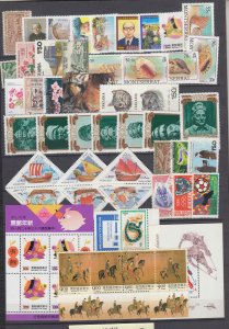 Z5090 JL,Stamps mnh worldwide lot with china others +s/s