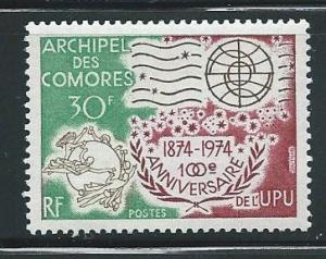 Comoro Islands 122 1974 100th UPU single MNH