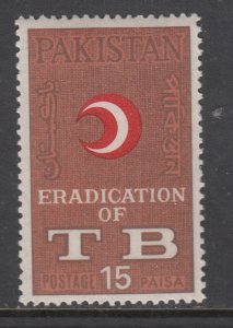 Pakistan 233 TB MNH VF