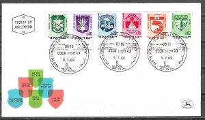 Israel 1969 FDC Scott #386 #388-391 #393 Town Emblems