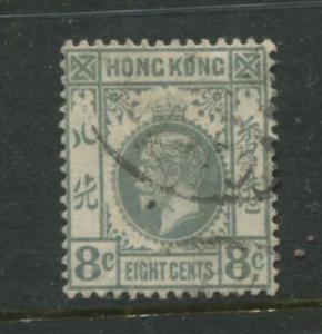 Hong Kong - Scott 113 - KGV Definitive  -1912 - FU- Single 8c Stamp