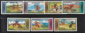 Mongolia 1576-82 Horse Back Activities Mint NH