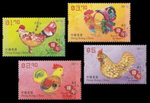 Hong Kong Lunar New Year Rooster stamp set MNH 2017