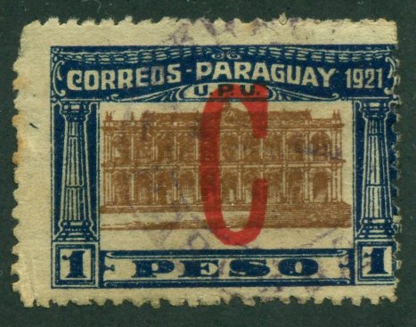 Paraguay 1922 #L2 U SCV (2018) = $0.50