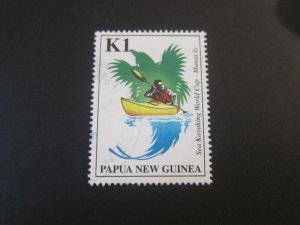 Papua New Guinea 1998 Sc 951 FU