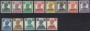 KUWAIT 1942 KGVI OVERPRINT SET