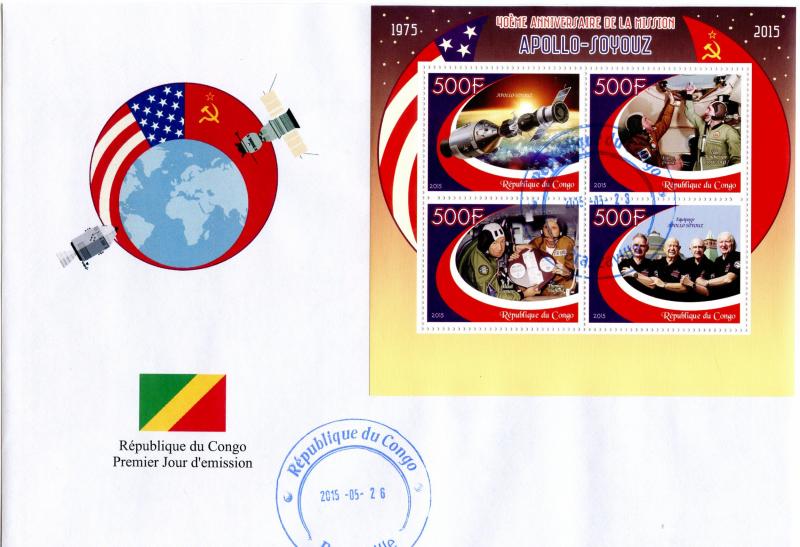 CONGO FDC APOLLO SOYUZ SOYOUZ MISSION SPACE