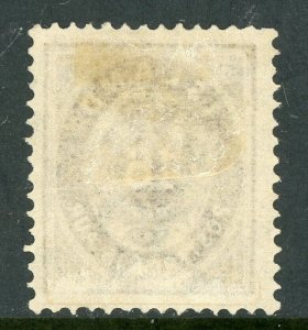 Iceland 1876 Numeral 16a Brown Perf 14x13½ Scott # 12 Mint B208