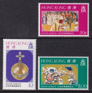 Hong Kong 335-337 MNH VF