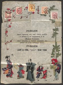 JAPAN STAMPS PURGEN MEDICAL LEHN & FINK CHEMISTS NEW YORK ADVERTISING (c. 1910)