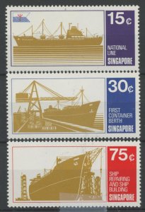 Singapore #126-128 Unused Single (Complete Set)