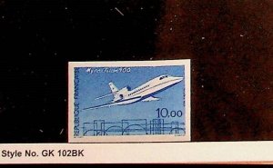 FRANCE Sc 1980 NH ISSUE OF 1985 - AVIATION - 60EU