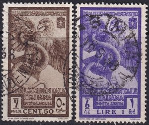 Italian East Africa 1938 Sc C12-3 air post set used