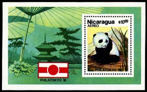 Nicaragua 1981 Panda Scott #C942 Mint Never Hinged
