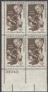 1978 PAP Cancer Detection Plate Block Of 4 13c Stamps, Sc# 1754, MNH, OG