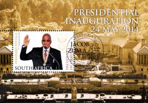South Africa - 2014 President Zuma MS Used