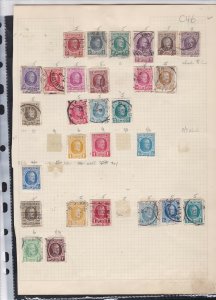 belgium  stamps page ref 18072