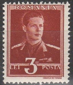 Romania #539  MNH (S3945)