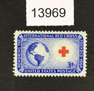 MOMEN: US STAMPS # 1016 MINT OG NH XF LOT #13969