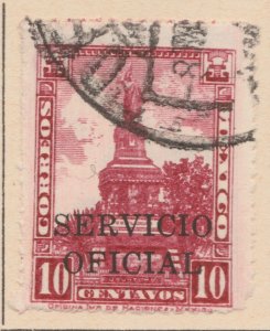 MEXICO Official 1932-33 10c Used Stamp A29P45F38878-