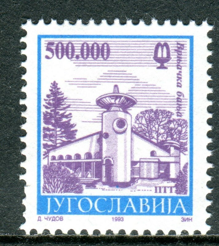 2619 - Yugoslavia 1993 - Vrnjacka banja - Spa - Regular Stamp - MNH Set