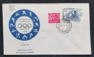 *FREE SHIP India Summer Olympic Games Munich 1972 Hockey Sport (FDC) *see scan