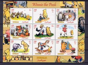 Somalia 2003 Winnie the Pooh-Owl-Mushrooms Sheetlet (9) Perforated MNH