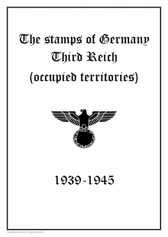 Germany Third Reich Occupied Territories1939-1945 PDF(DIGITAL) STAMP ALBUM PAGES