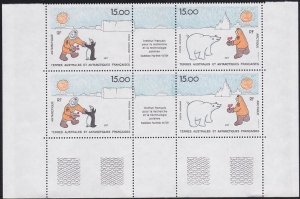 FRENCH ANTARCTIC TAAF 1991 Polar Research Institute MNH block..............D3554
