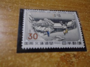 Japan  #  704  MNH