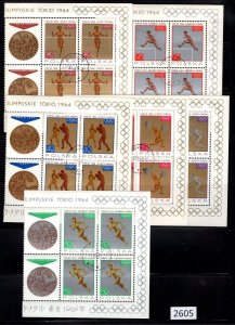 $1 World MNH Stamps (2605) Poland Olympics blocks of 4 with Gutter, CTO