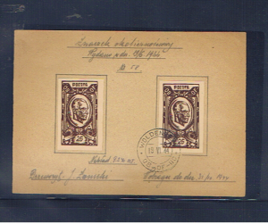 WOLDENBERG OFLAG 11C PRESIDENT RACZKIEWICZ