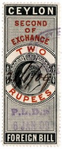 (I.B) Ceylon Revenue : Foreign Bill 2R (Second)