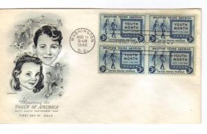 US #963 (Me-23) 3c Salute to Youth blk on 4 FDC Artmaster cachet ECV $5.50