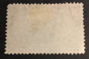 285 - 293 Updated! Trans-Miss. with certs, Vic's Stamp Stash