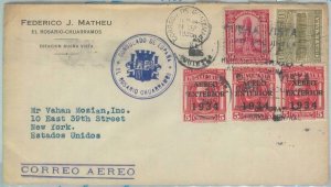 81665 - GUATEMALA  - Postal HIistory - COVER from BUENA VISTA  to USA 1955