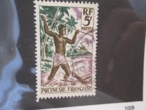 French Polynesia #193 used  2019 SCV = $1.00