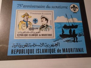 Mauritania  #  499  MNH  Scouting