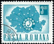 ROMANIA   #1984 USED (1)