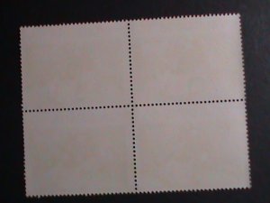 ​MALDIVE ISLANDS -1980 DISNEY CARTOON- ALICE IN WORDERLAND MNH-BLOCK VERY FINE