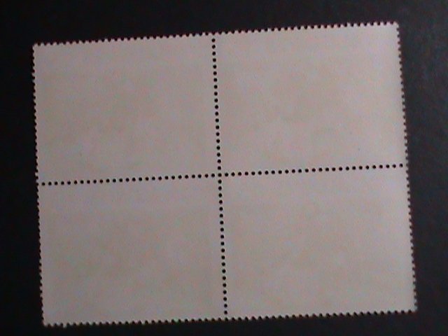 ​MALDIVE ISLANDS -1980 DISNEY CARTOON- ALICE IN WORDERLAND MNH-BLOCK VERY FINE