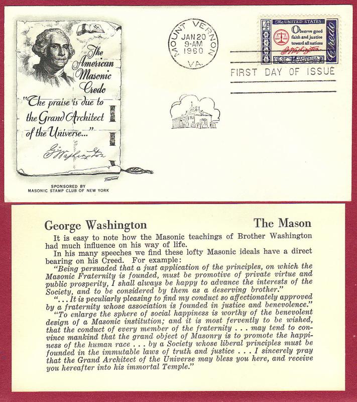 1960 4c GEORGE WASHINGTON, American Credo #1139-M12, FDC, Fleetwood, Insert