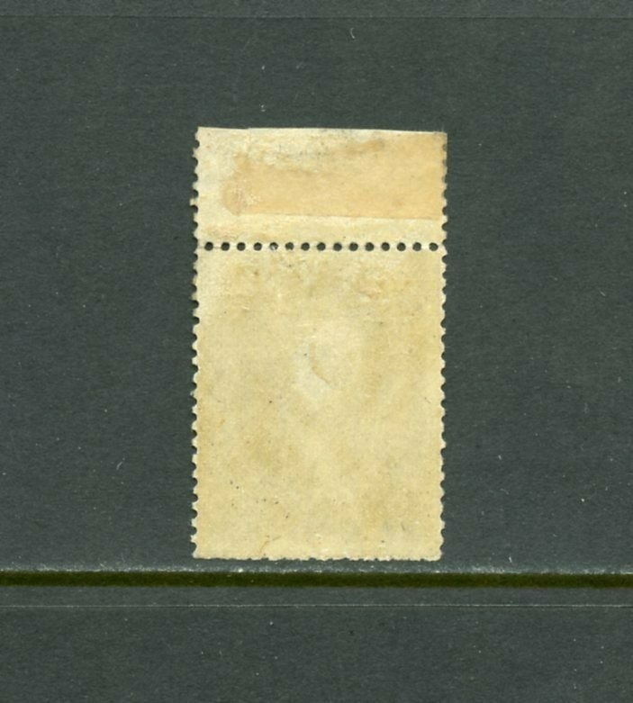 UNITED STATES SC#36 TOP MARGIN COPY FULL OG CRISP COLOR